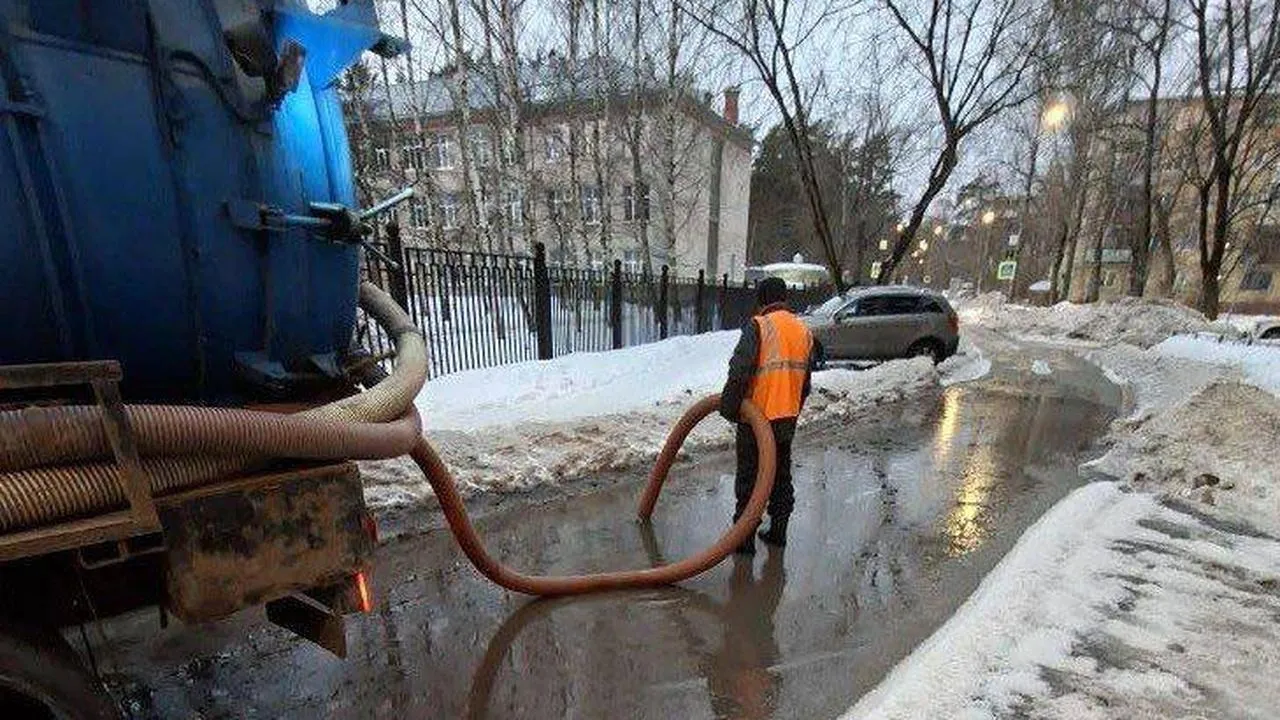администрация городского округа Жуковский