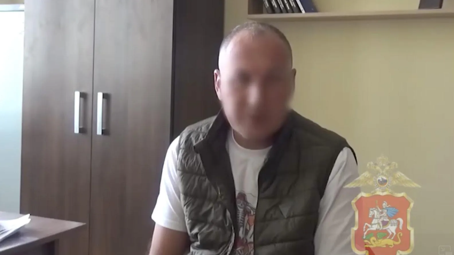 МВД МЕДИА
