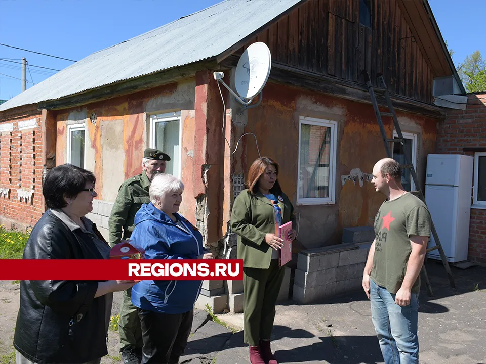 Фото: Евгений Мазепов
