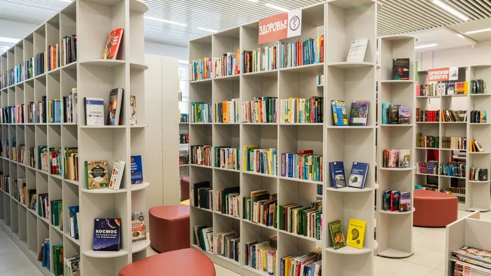 Фото: медиасток.рф