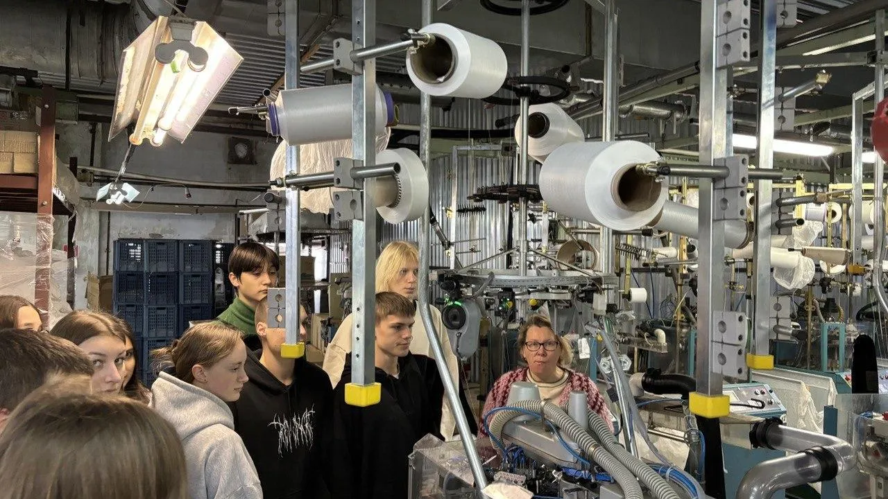 Фото: Министерство образования МО