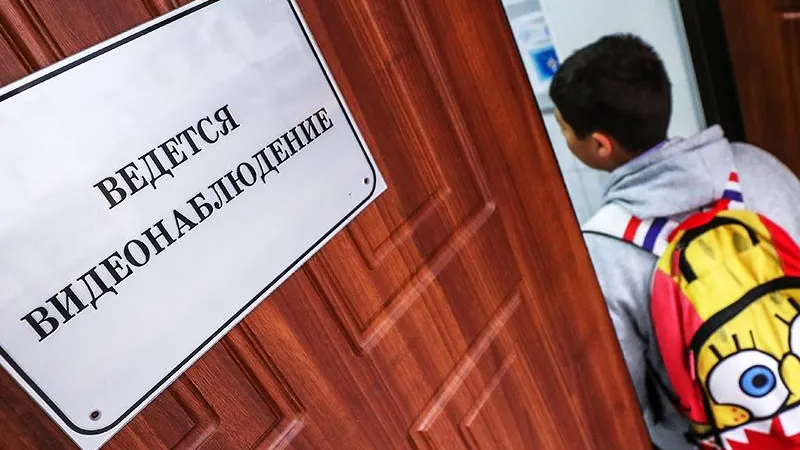 Безопасная школа: подмосковные эксперты дали рекомендации, как вести себя при ЧС