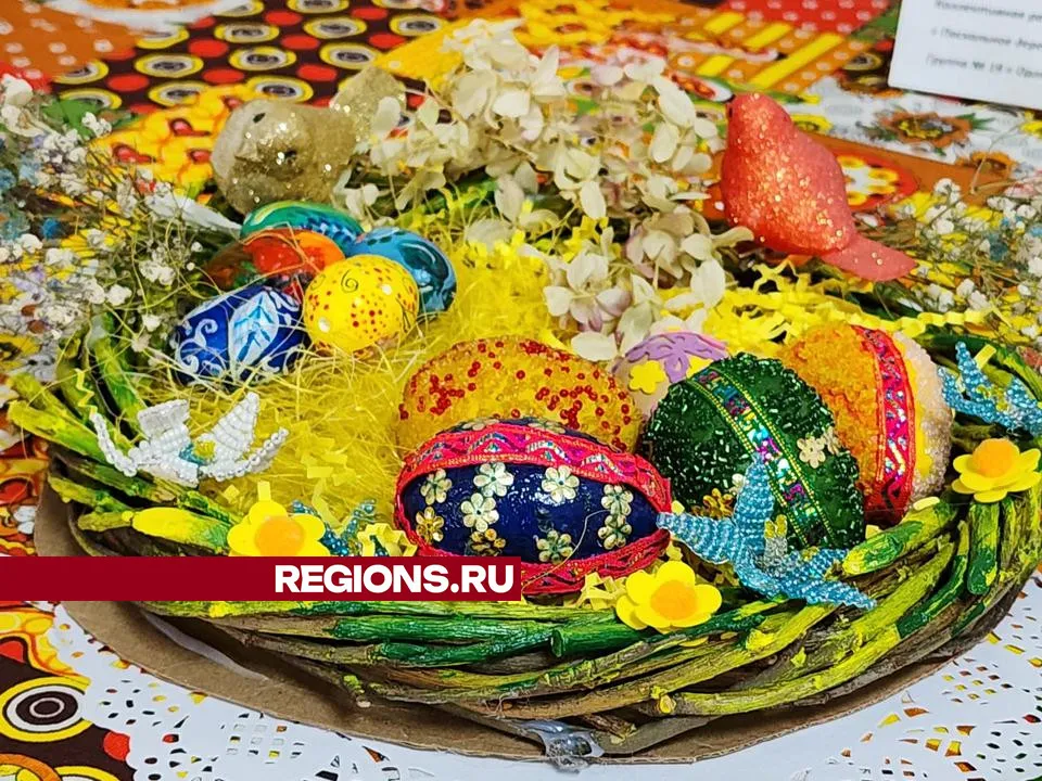 Фото: REGIONS/Валерия Исаева