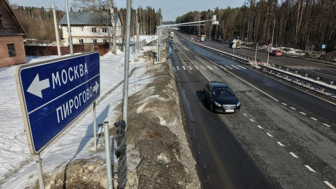 В.А. Симакова