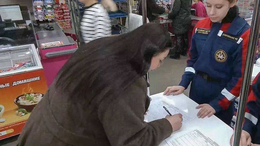 Скриншот видео