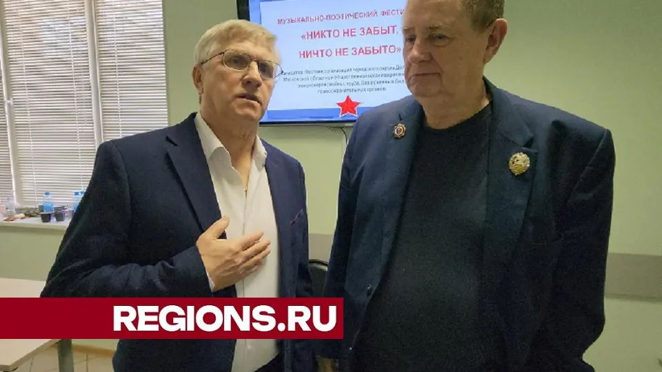 Фото: Михаил Раскин