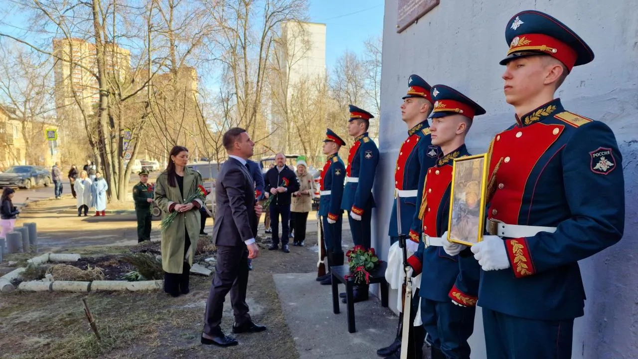 Виктория Фортуна