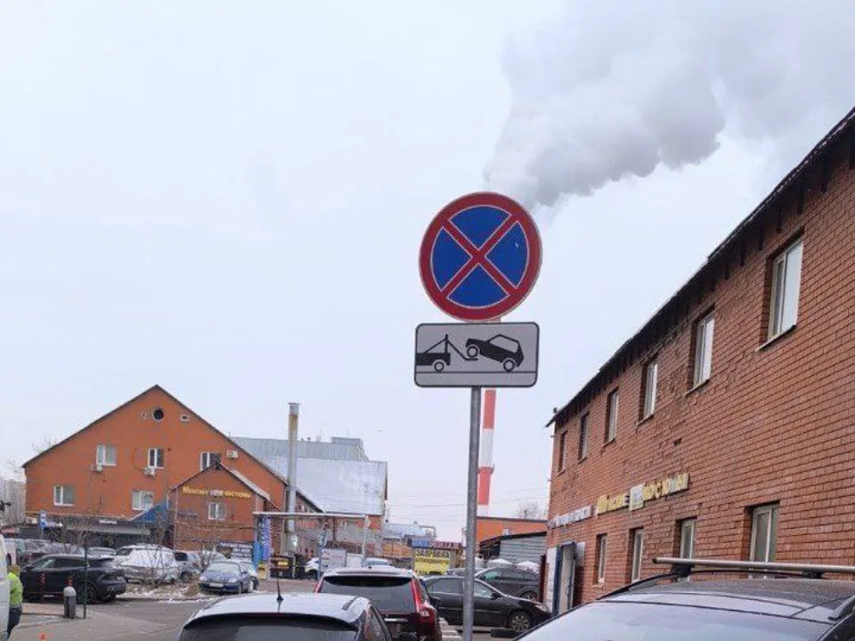 Фото: администрация г.о. Люберцы