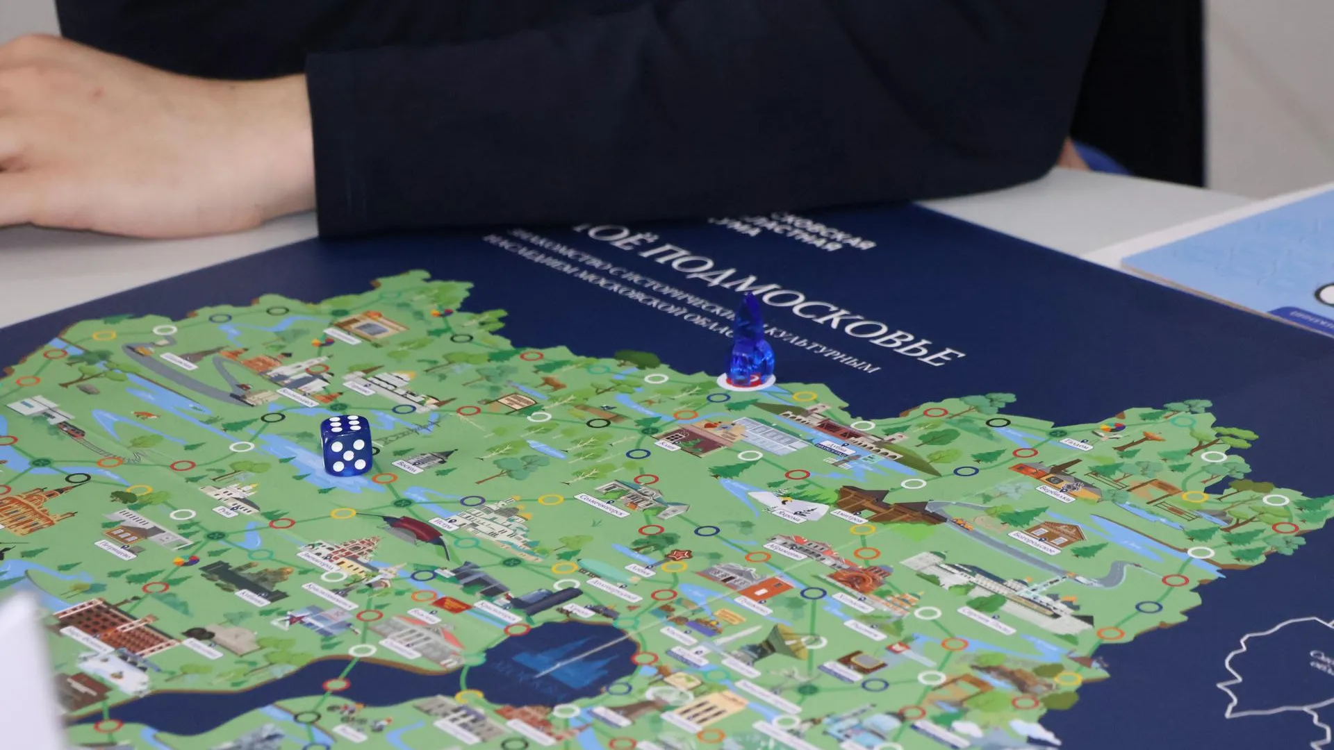 пресс-служба МОП