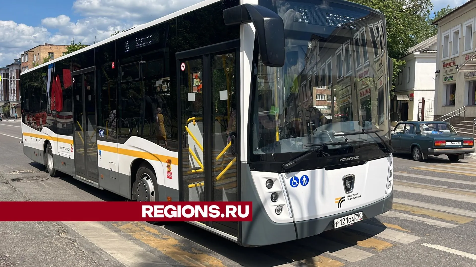 Фото: Виталий Сид