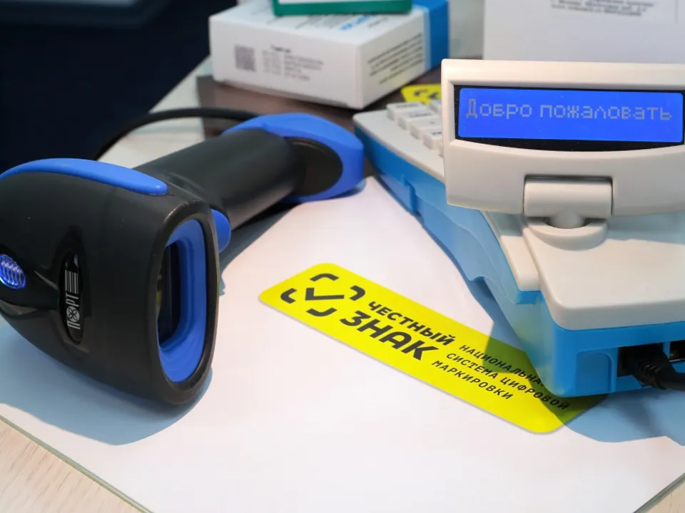 Фото: РИА Новости/Виталий Белоусов