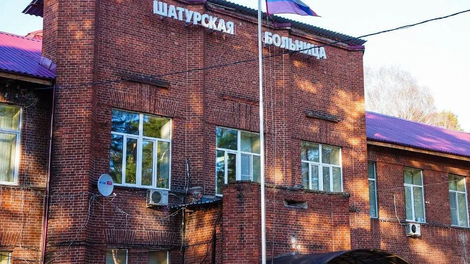 Фото: Министерство здравоохранения Московской области