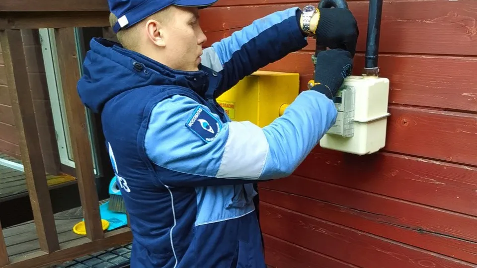 Фото: t.me/MOG_UV