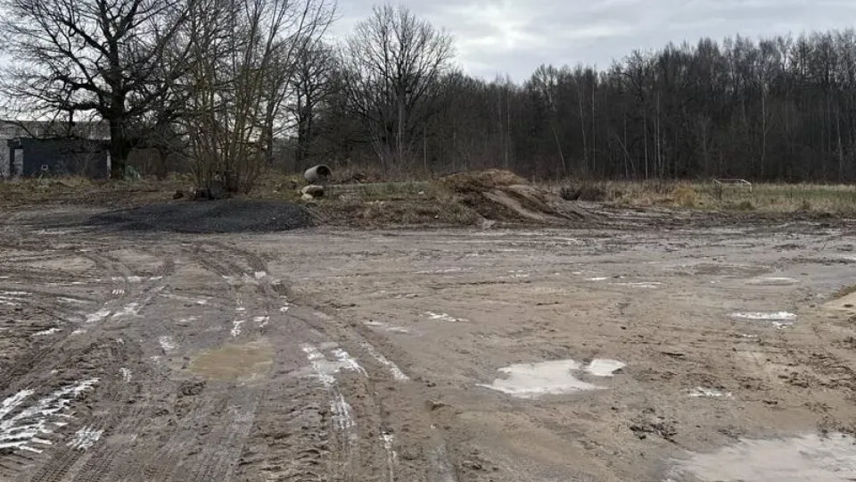 Фото: Минэкологии МО