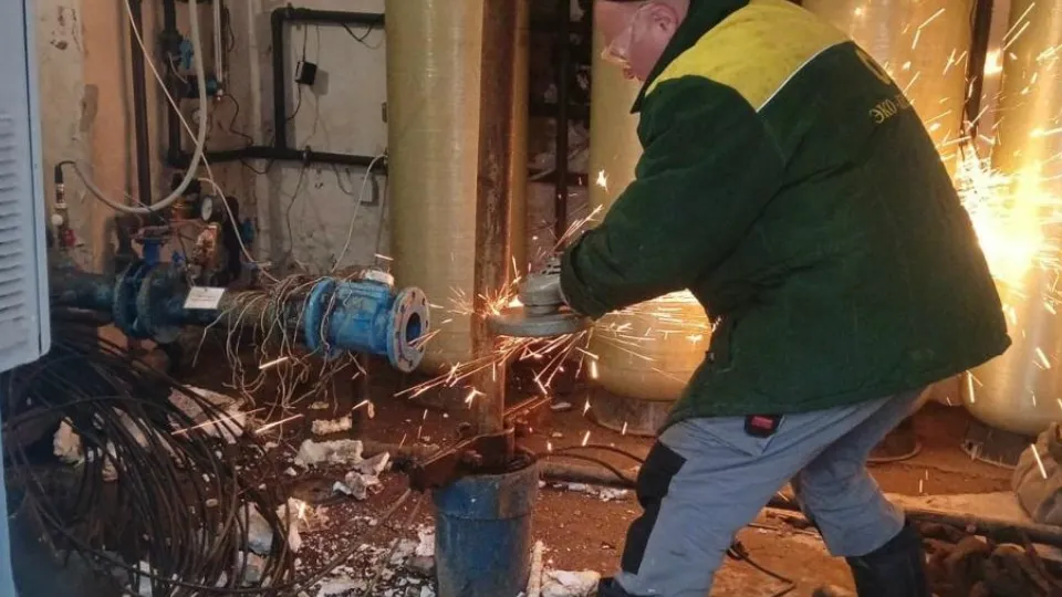 Фото: Министерство жилищно-коммунального хозяйства Московской области