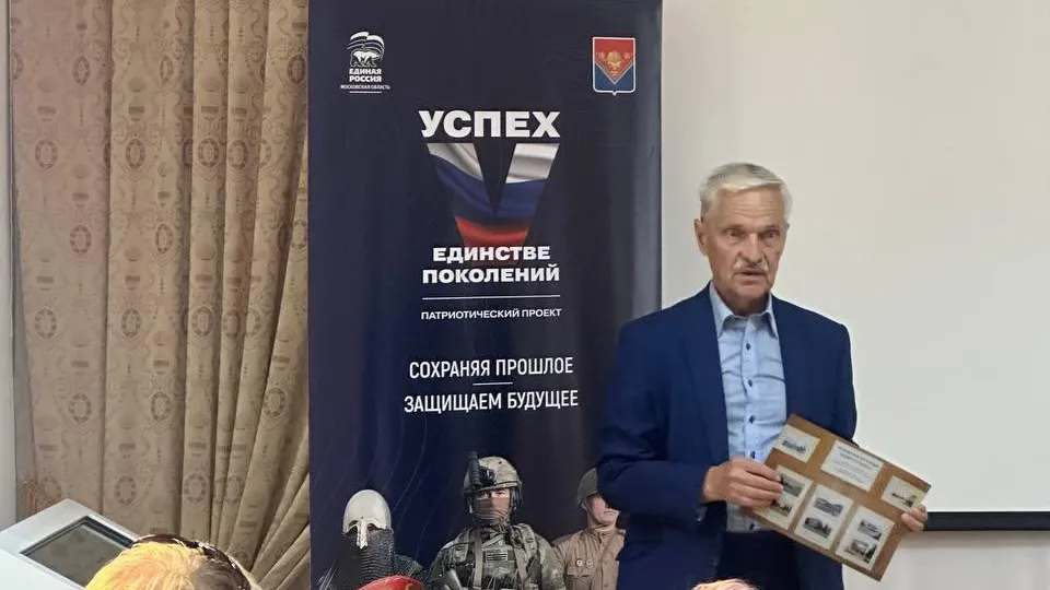 Телеканал Радуга