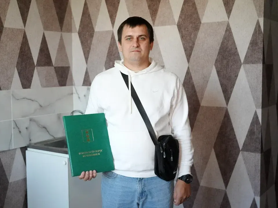 Фото: Администрация г.о. Котельники