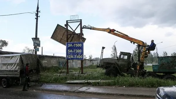 Пресс-служба администрации Сергиево-Посадского района
