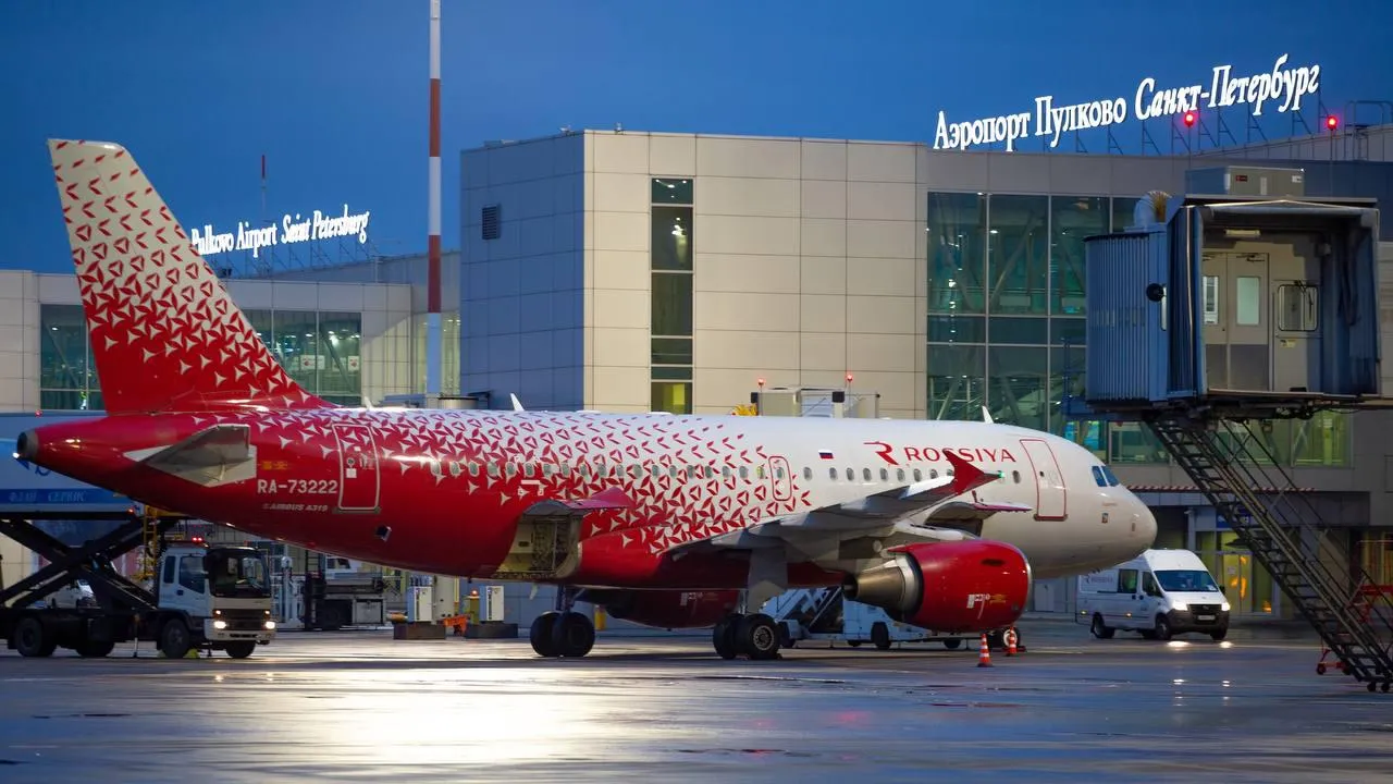 t.me/pulkovo_led