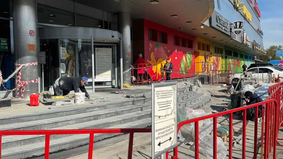 Фото: Мария Овчинникова