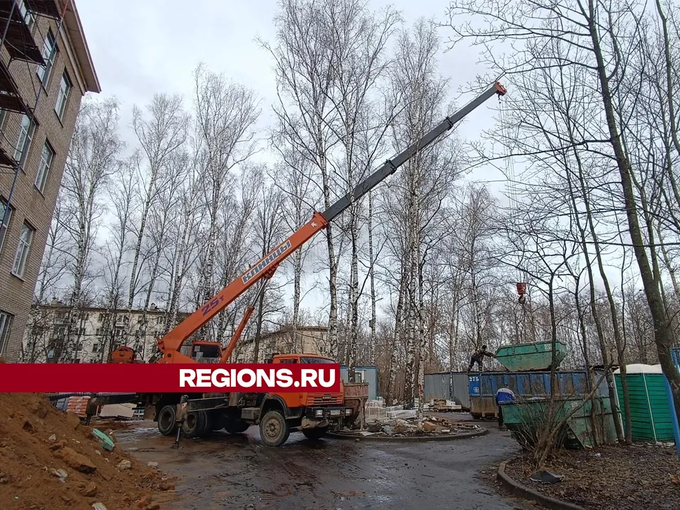 Фото: REGIONS/Роман Кутузов