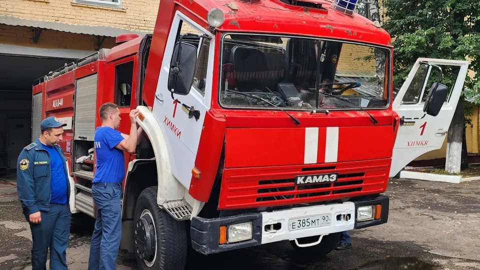 Фото: Максим Сафронов