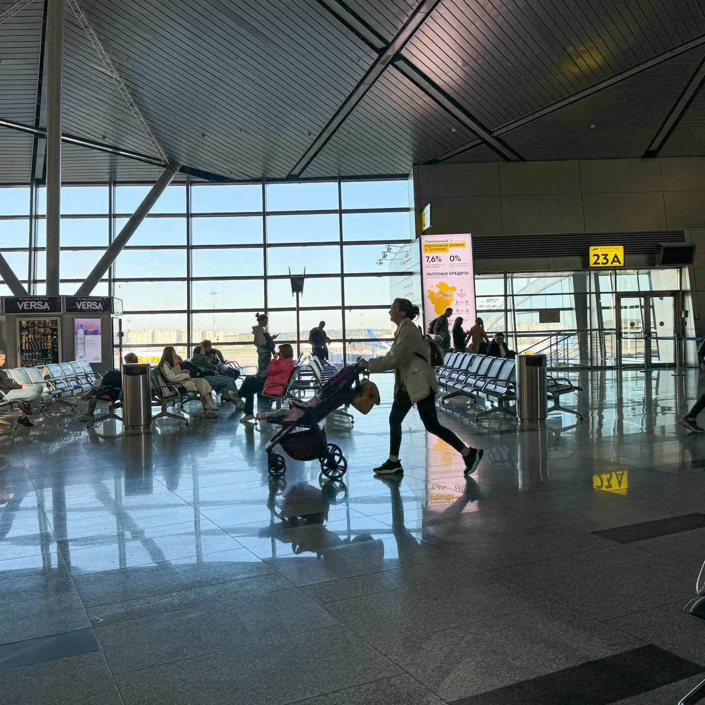 Petrov Sergey/news.ru