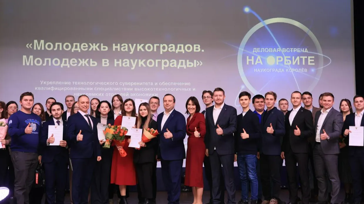 Фото: тг-канал главы горокруга Королев Игоря Трифонова