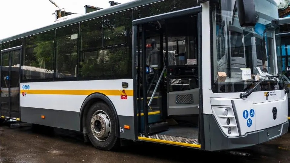 Фото: МТДИ МО