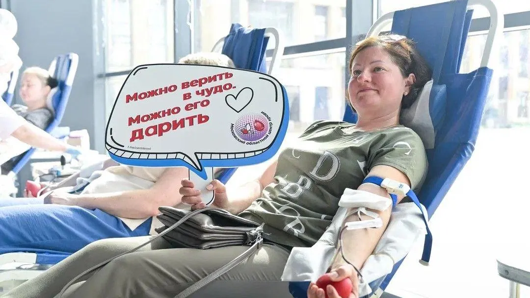 Фото: Домодедовская больница