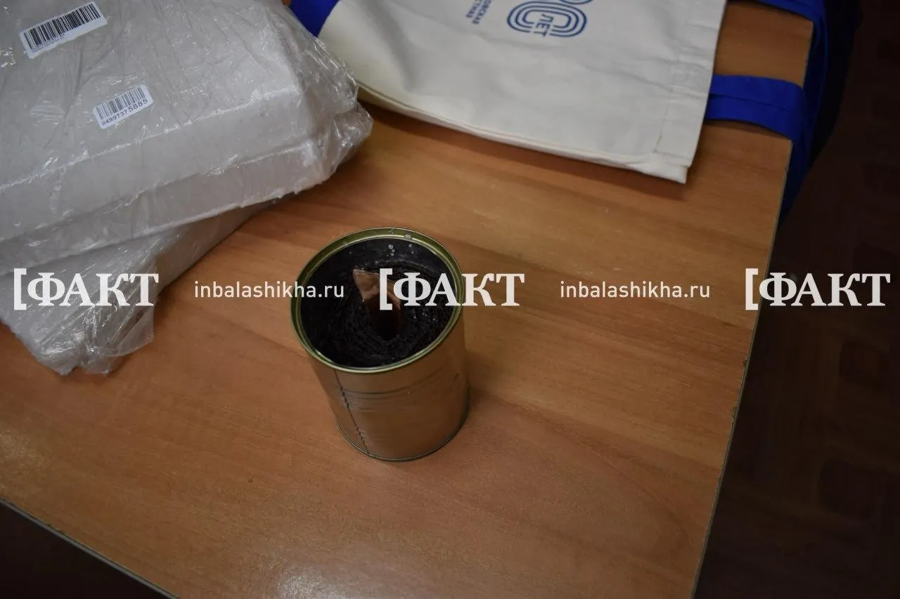 Фото: Алексей Кашпуров