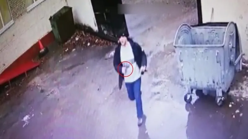 ГУ МВД по МО