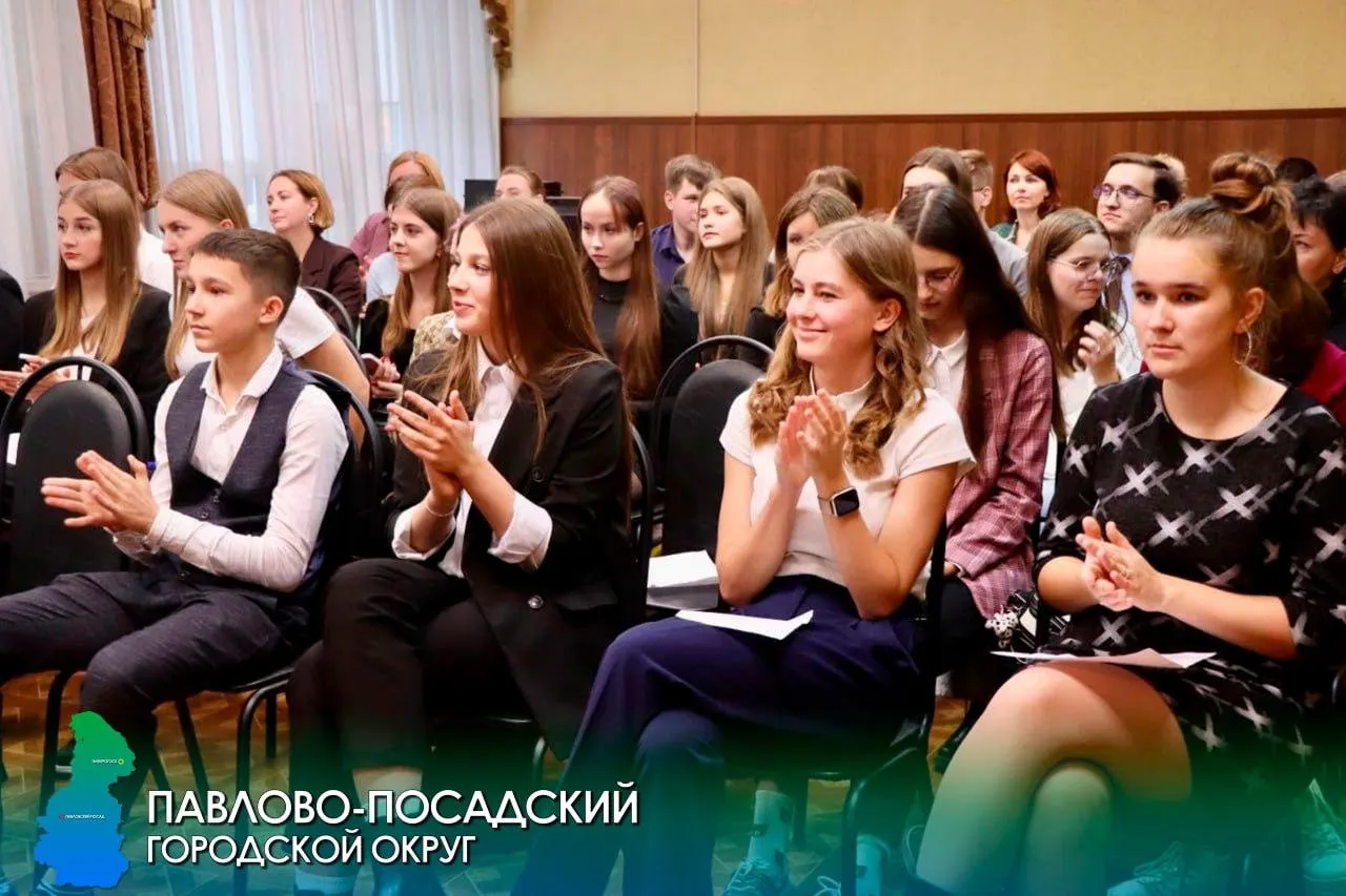 Источник: Telegram-канал глава городского округа Павловский Посад