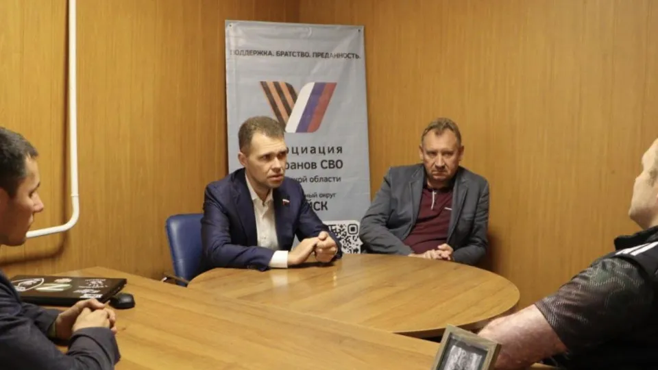 Фото: Пресс-служба депутата Госдумы Никиты Чаплина