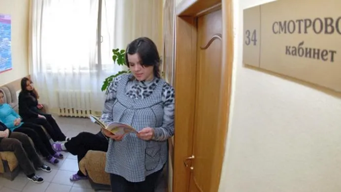 Двадцать тысяч беременных прошли скрининговые исследования в МО за I квартал