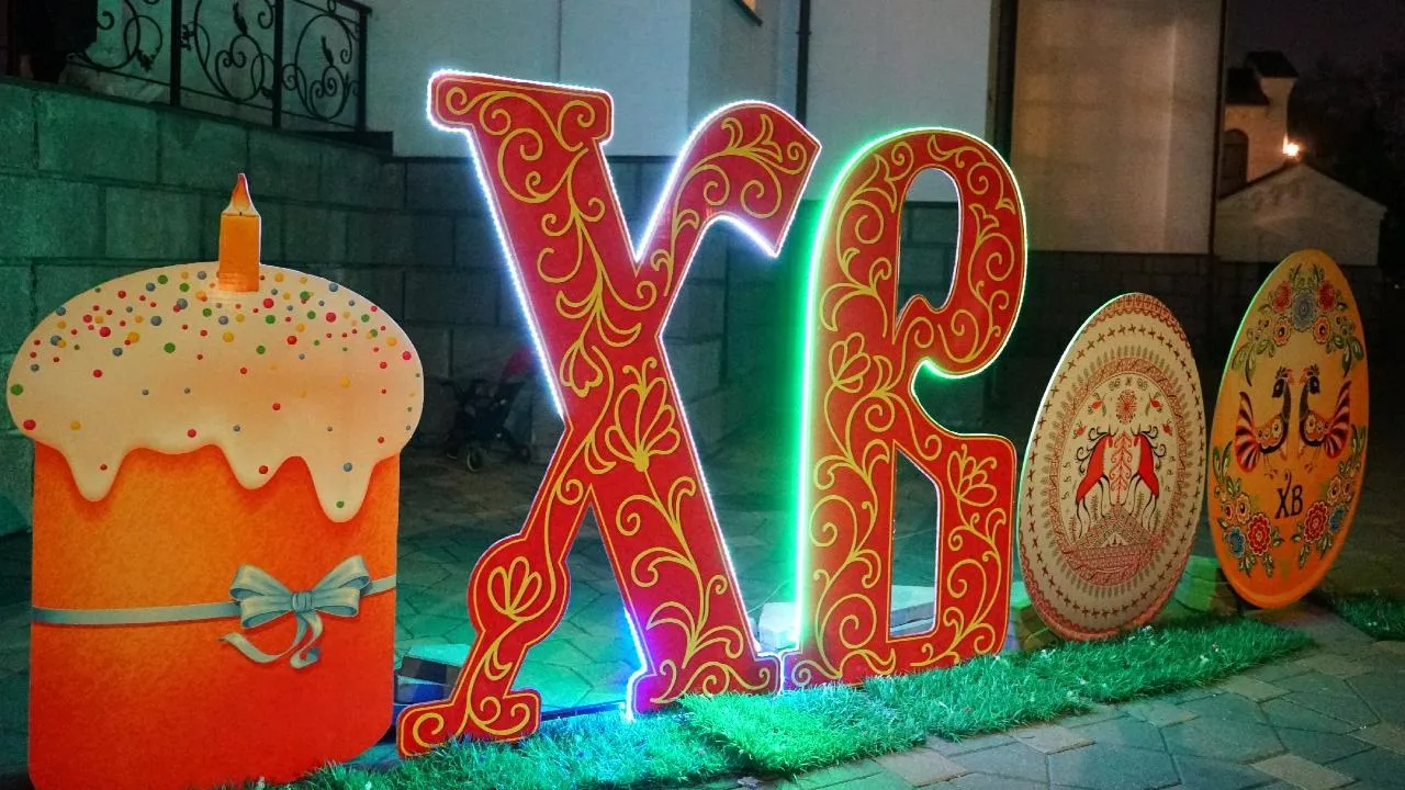 пресс-служба администрации г.о. Химки