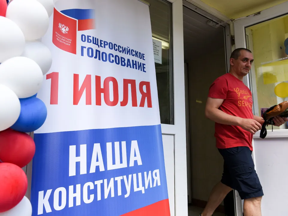 Фото: медиасток.рф