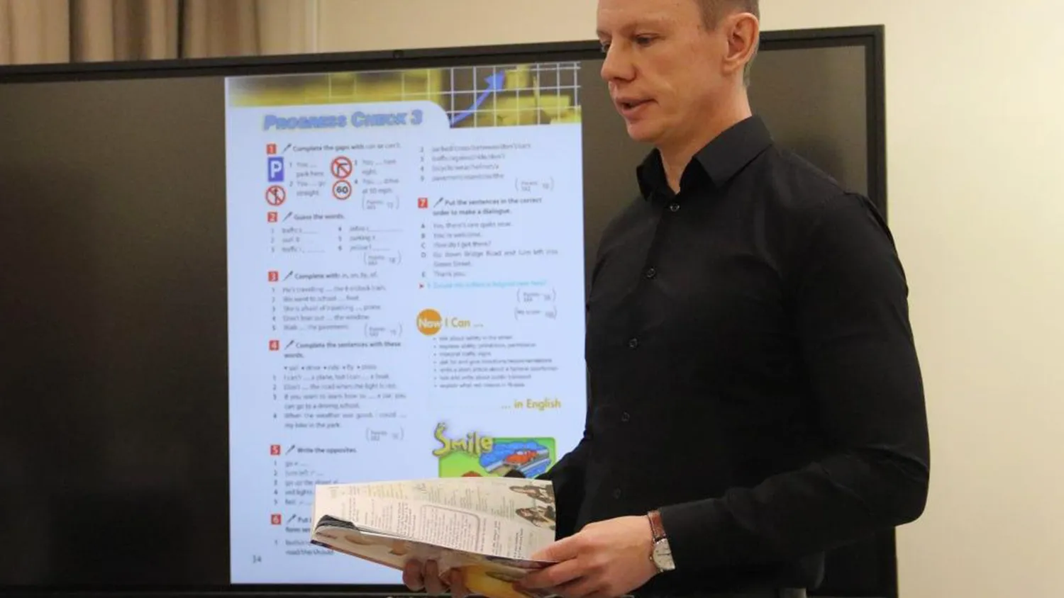 Фото: МедиаБанк Подмосковья/Татьяна Кострикина