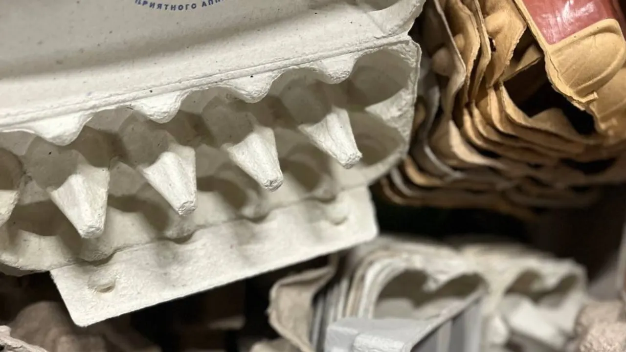 Министерство по содержанию территорий и государственному жилищному надзору Московской области