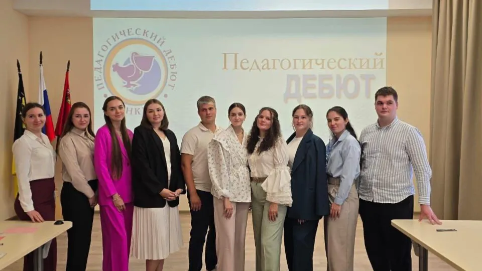 Фото: пресс-служба администрации г.о. Химки