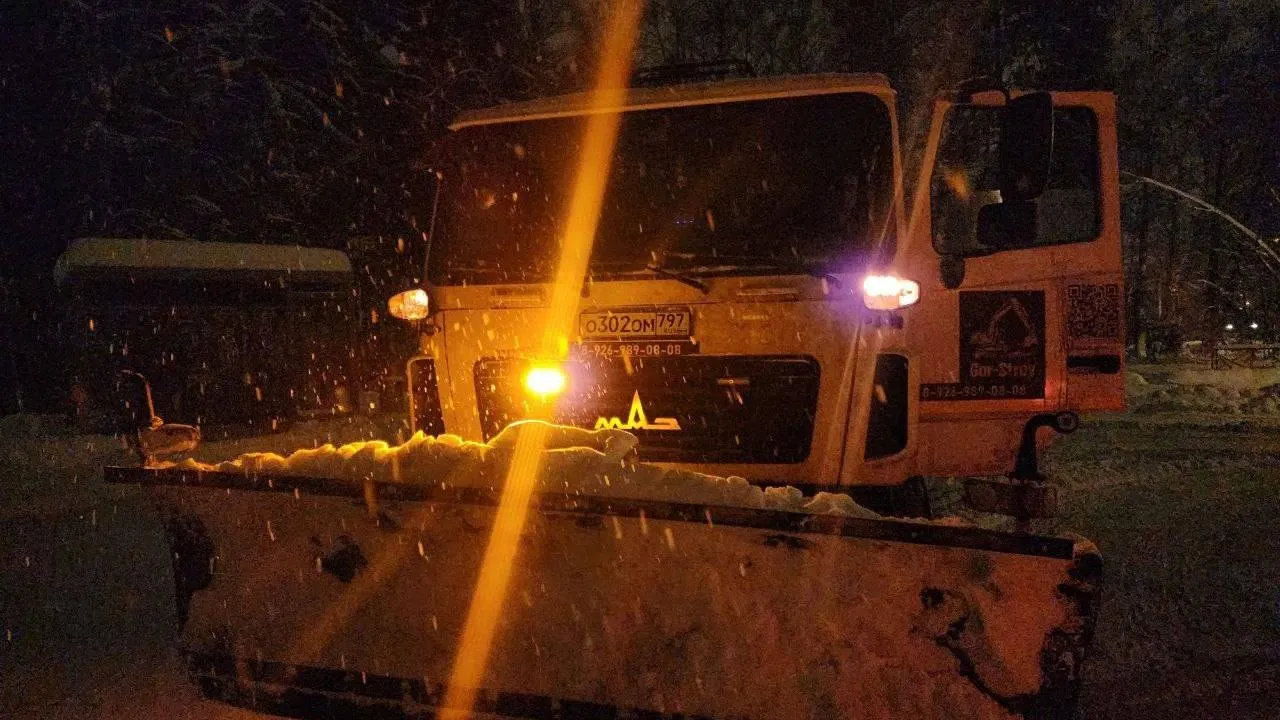 REGIONS/Ирина Кузова