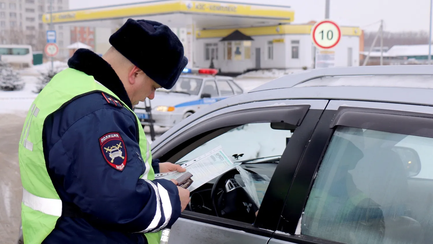 Фото Александра Дрожжина