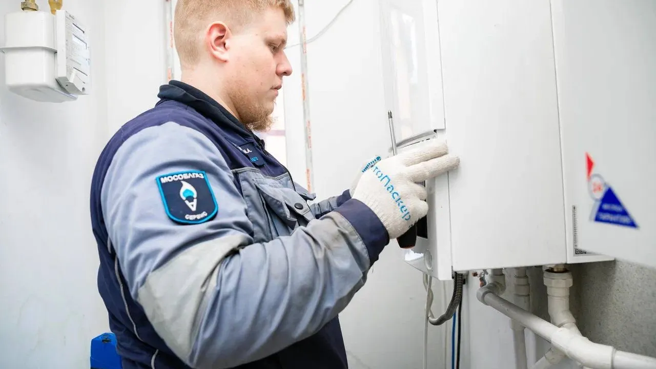 Фото: Мособлгаз