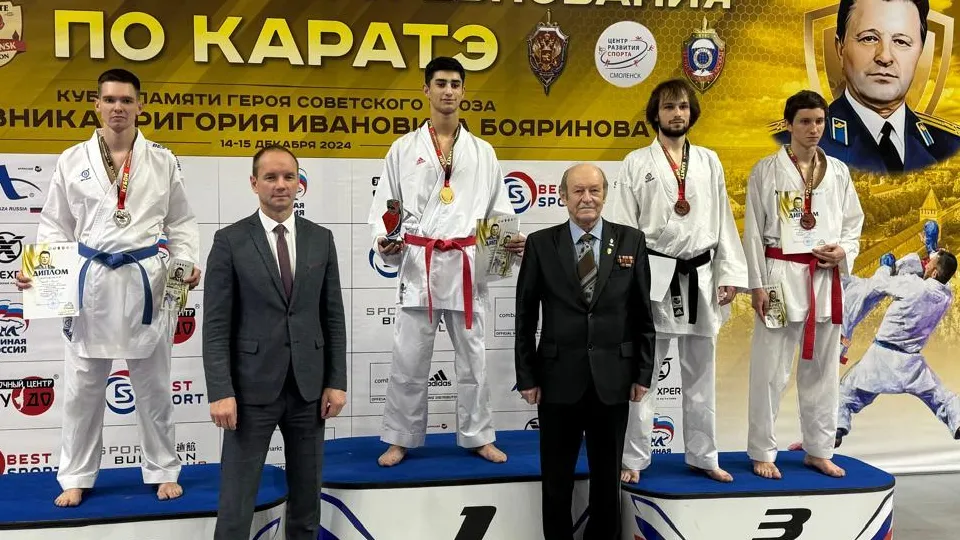 Фото: управление по физической культуре и спорту администрации г. о. Электросталь