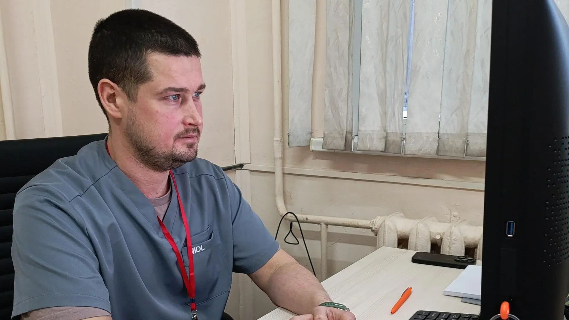 ГБУЗ МО «Долгопрудненская больница»