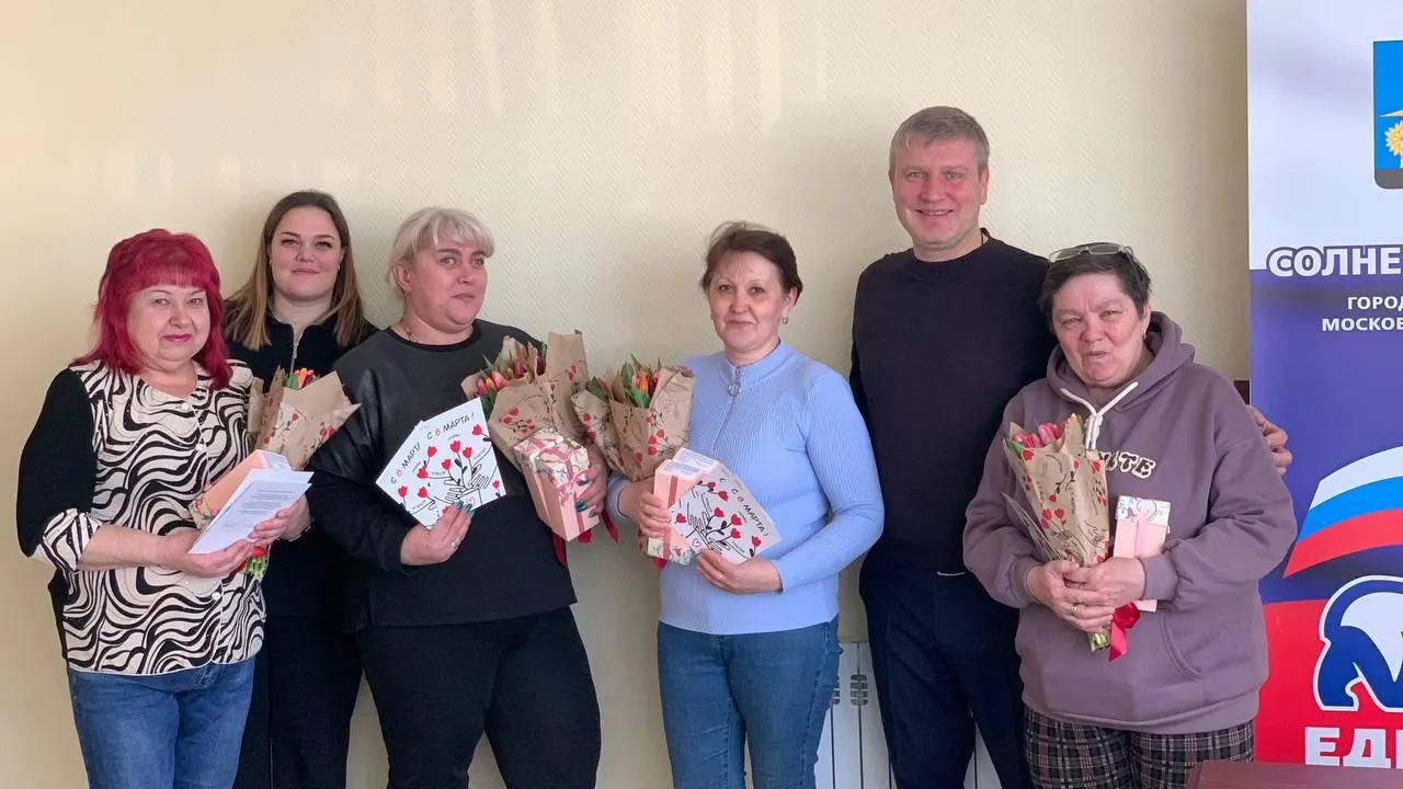 пресс-служба администрации городского округа Солнечногорск