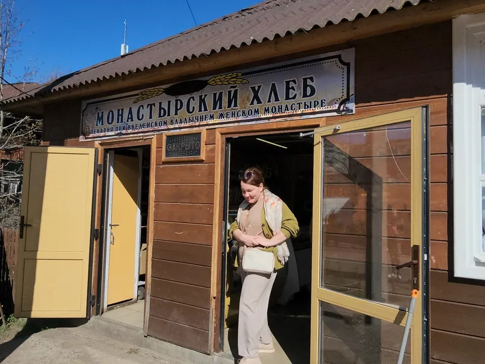 Фото: REGIONS/Валерий Гореловский