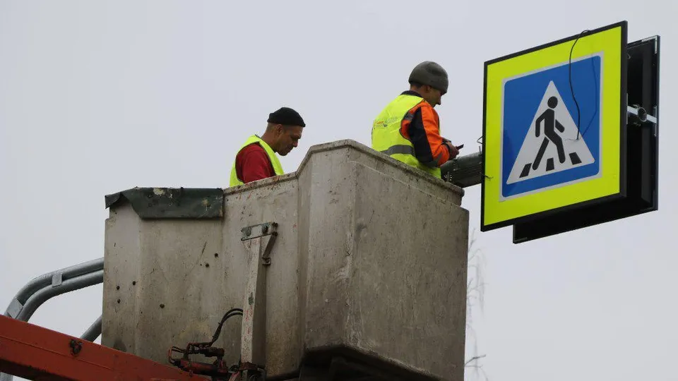 Фото: Министерство транспорта и дорожной инфраструктуры Московской области