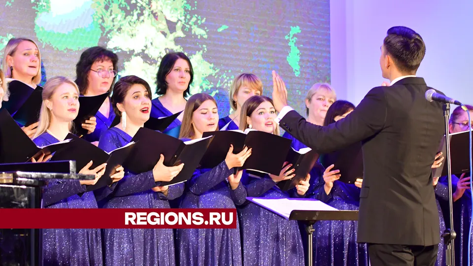 Фото: REGIONS/Наталья Бычкова