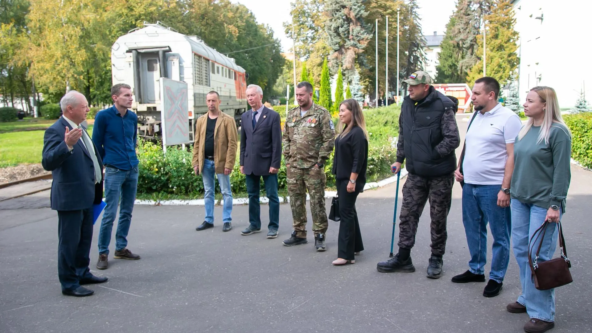 администрация городского округа Коломна